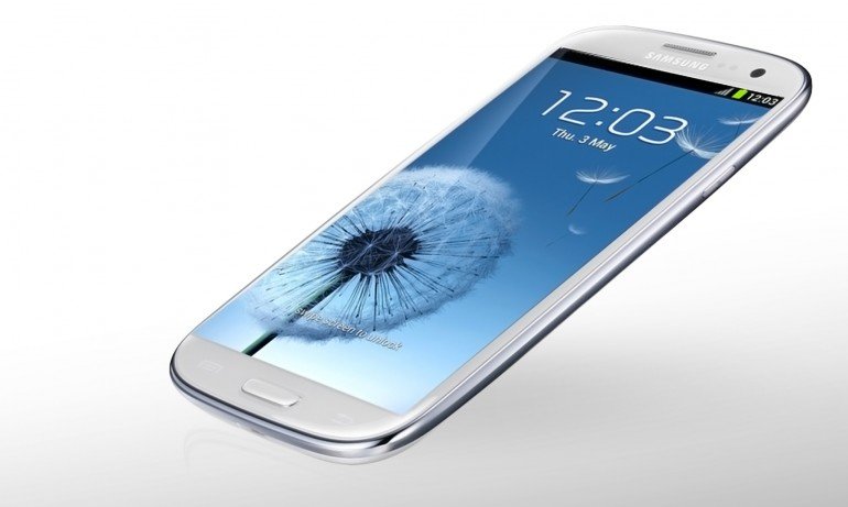 Samsung will introduce Galaxy S IV with Eye-Tracking Technology